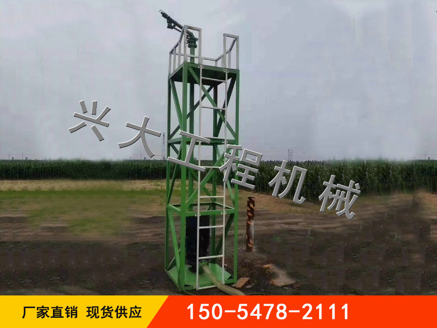 除塵塔炮機